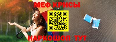 индика Нарткала