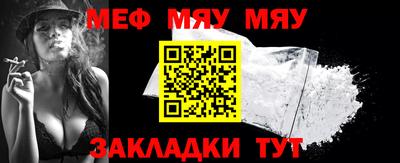 индика Нарткала