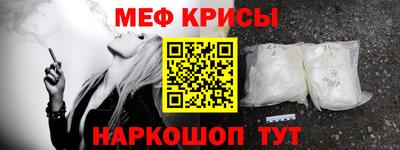 индика Нарткала