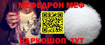 гашиш Наро-Фоминск