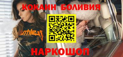 индика Нарткала