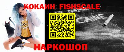 индика Нарткала