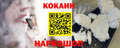 индика Нарткала