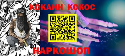 индика Нарткала
