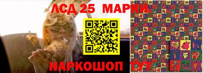 мефедрон VHQ Нальчик