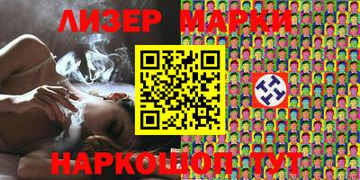 мефедрон VHQ Нальчик