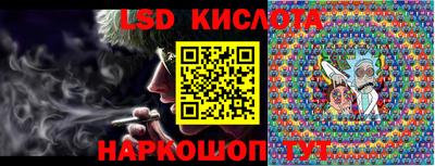 мефедрон VHQ Нальчик