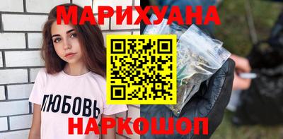 мефедрон VHQ Нальчик