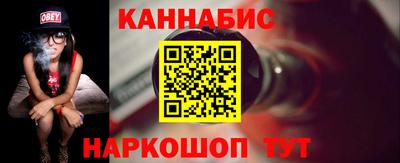 индика Нарткала