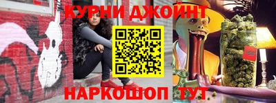 мефедрон VHQ Нальчик