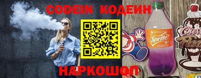 гашиш Наро-Фоминск