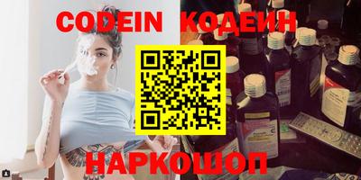 индика Нарткала