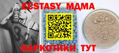 индика Нарткала