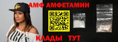 мефедрон VHQ Нальчик