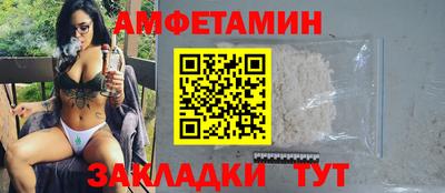 индика Нарткала