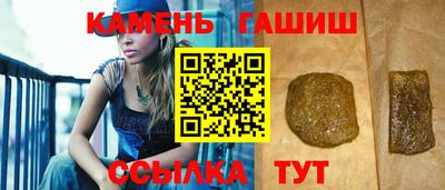 мефедрон VHQ Нальчик