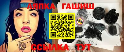 индика Нарткала