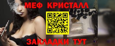 индика Нарткала