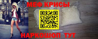 гашиш Наро-Фоминск