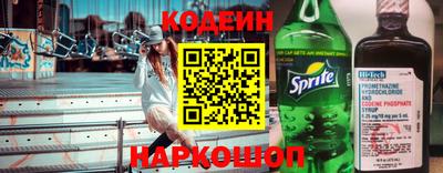 индика Нарткала
